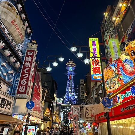 The Peak Tsutenkaku Osaka Exterior foto